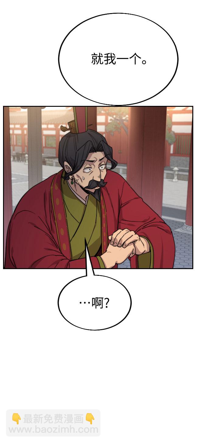 第22话113