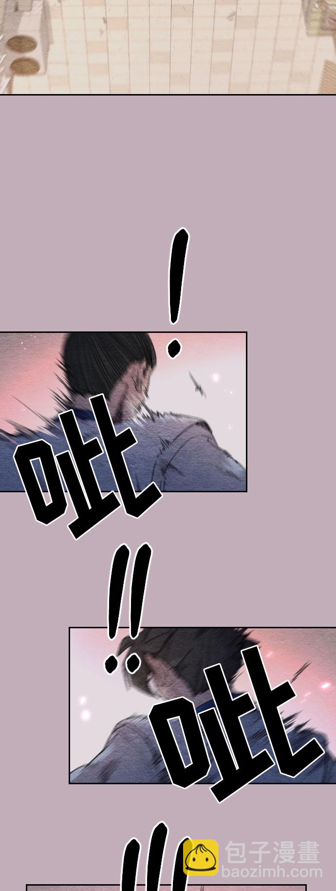 第22话17