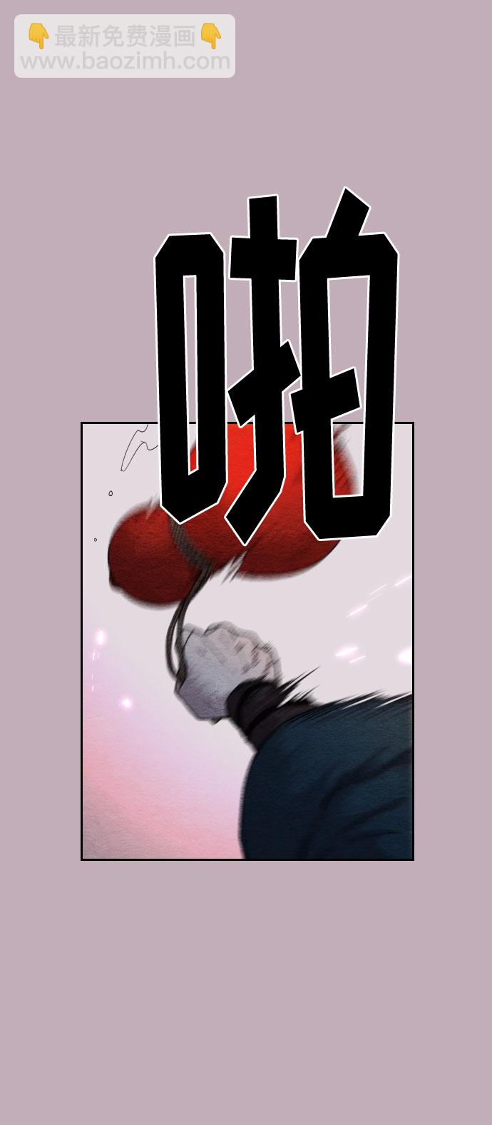 第22话19