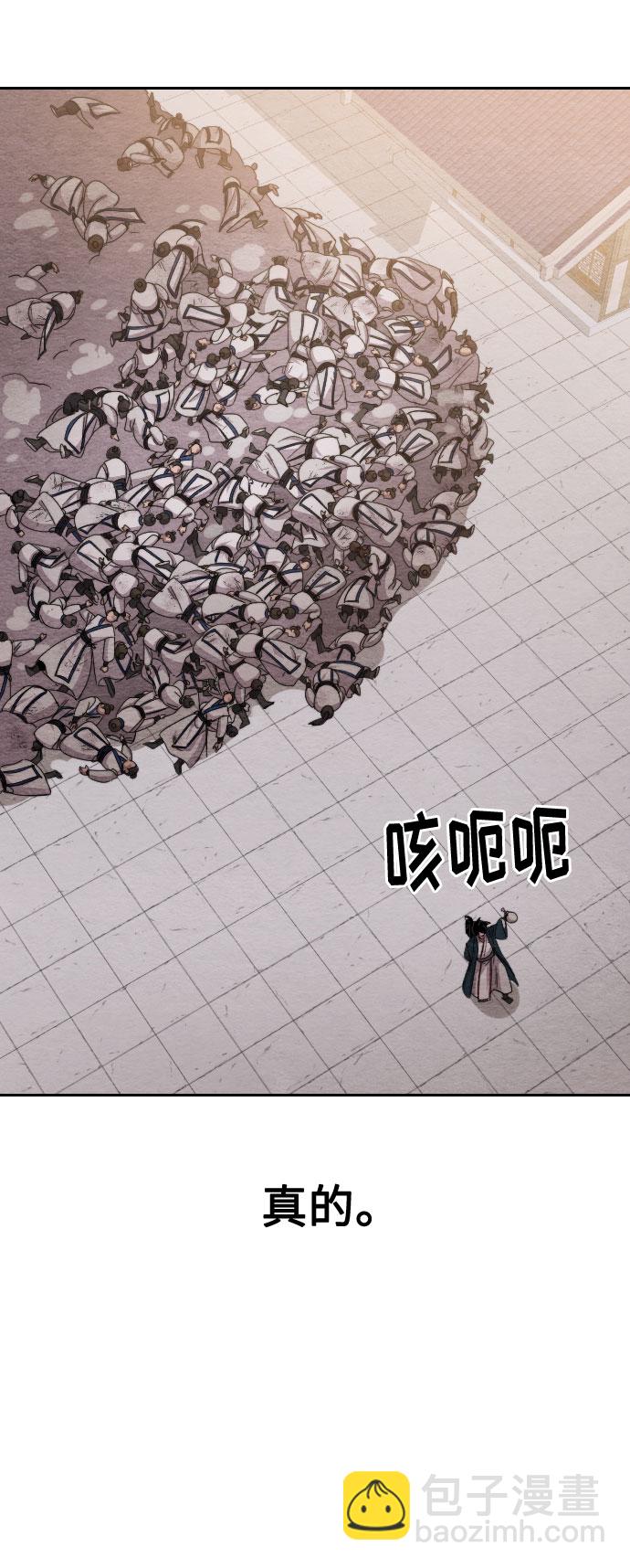 第22话33