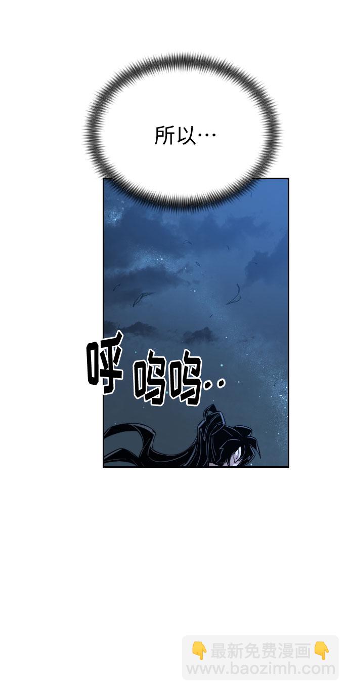 第22话37
