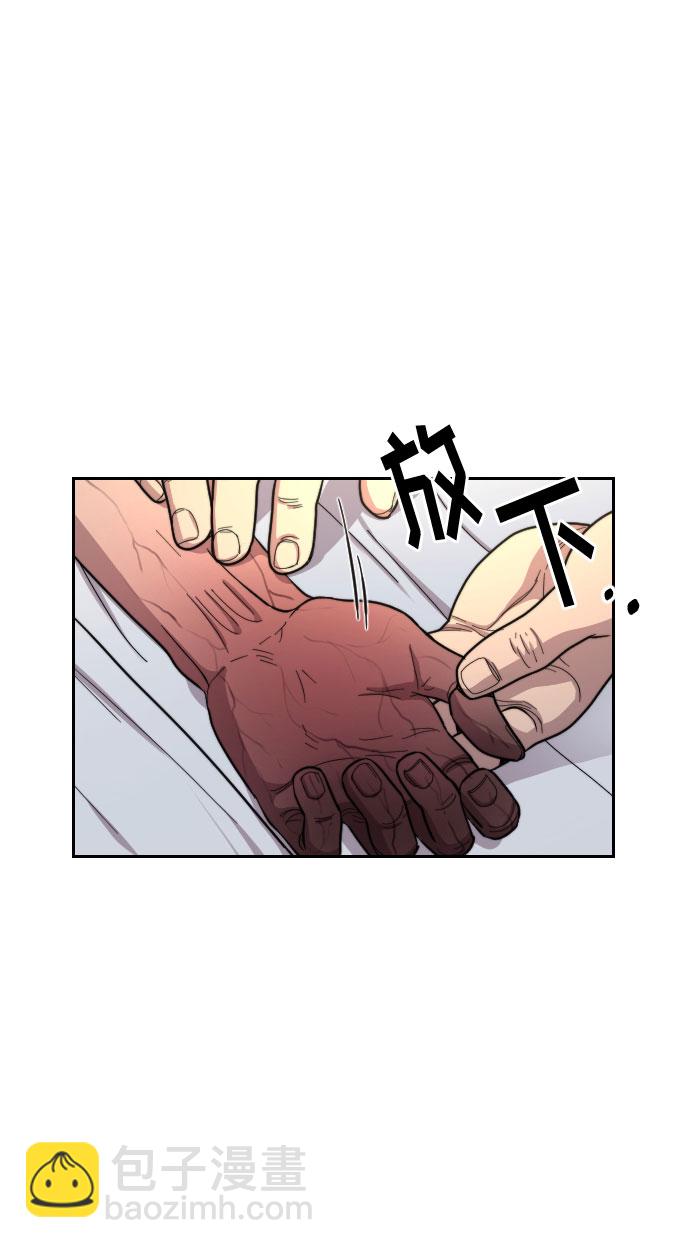第22话43