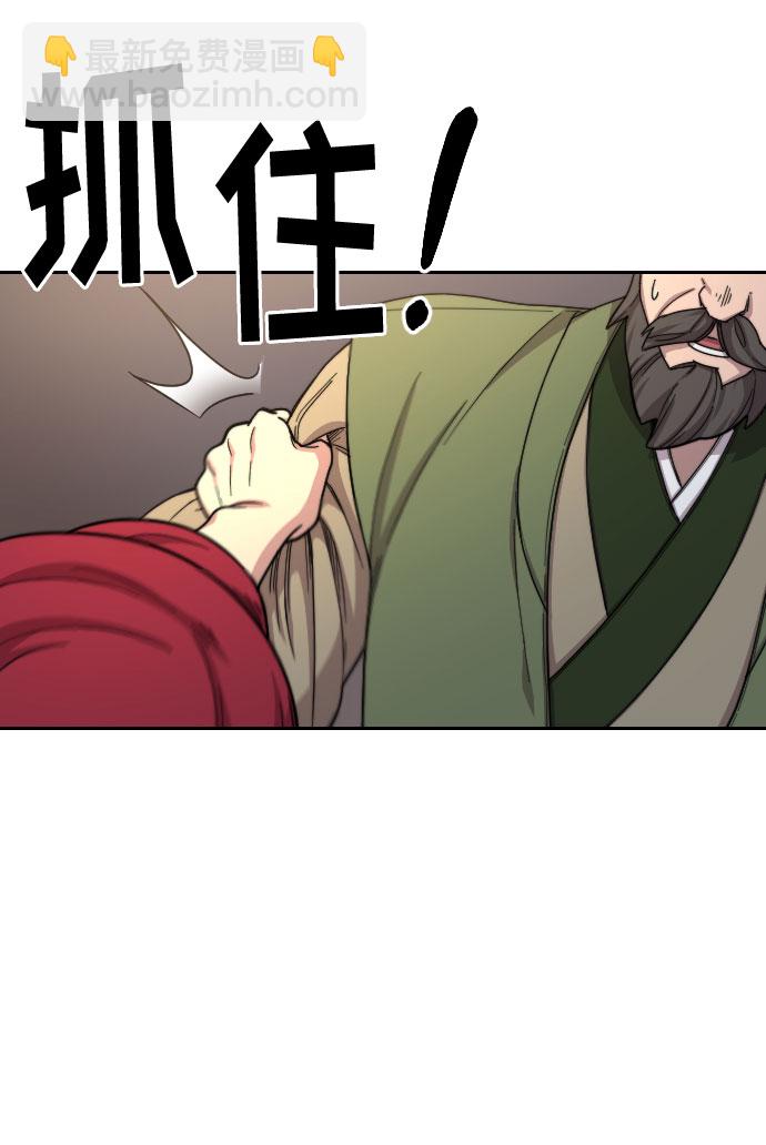 第22话55