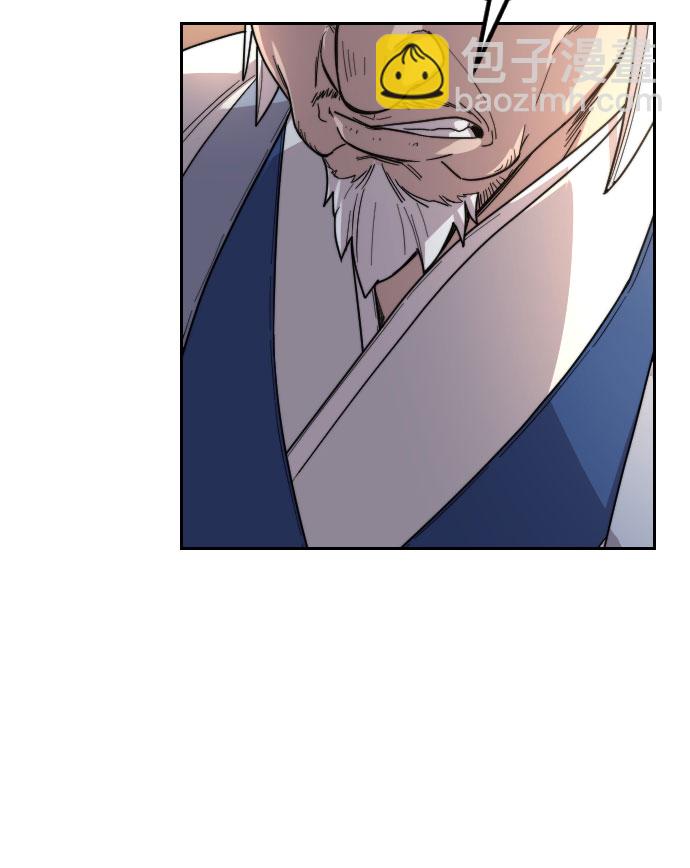 第22话74