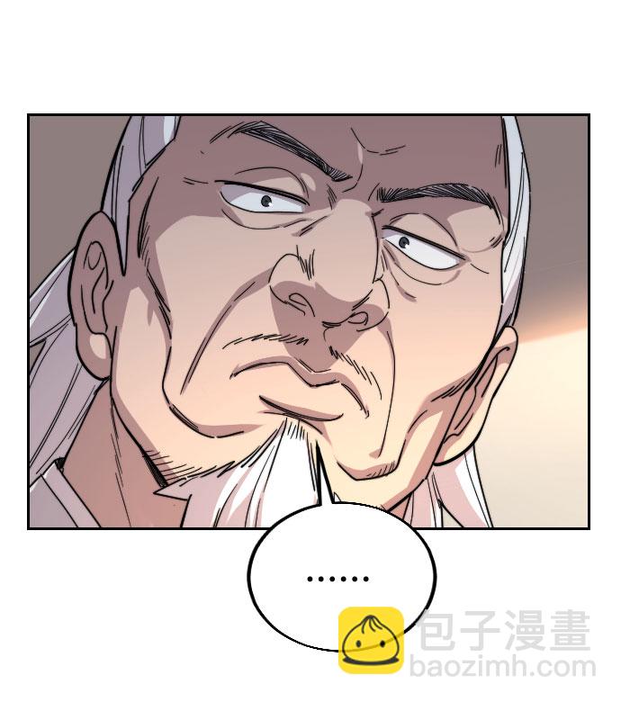第22话94