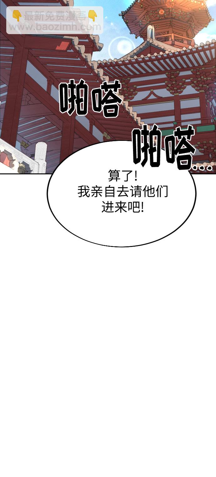 第22话98