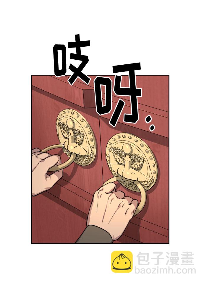 第22话99