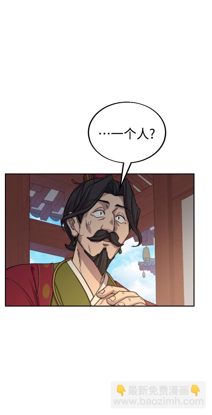 第23话1