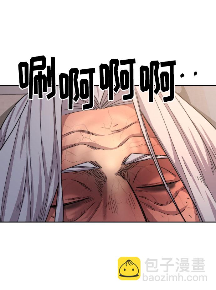 第23话109