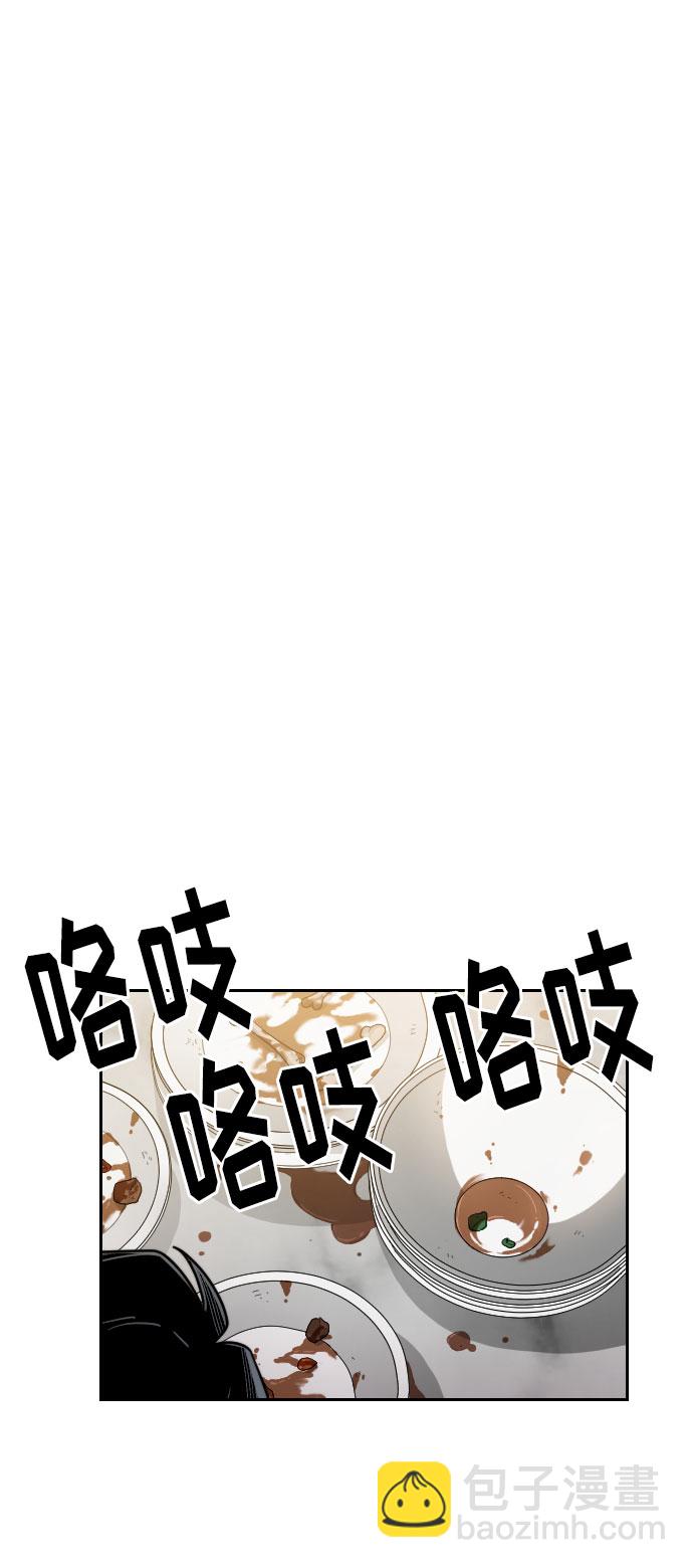 第23话114