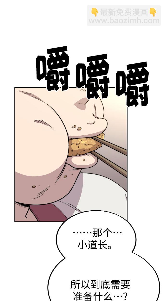 第23话115