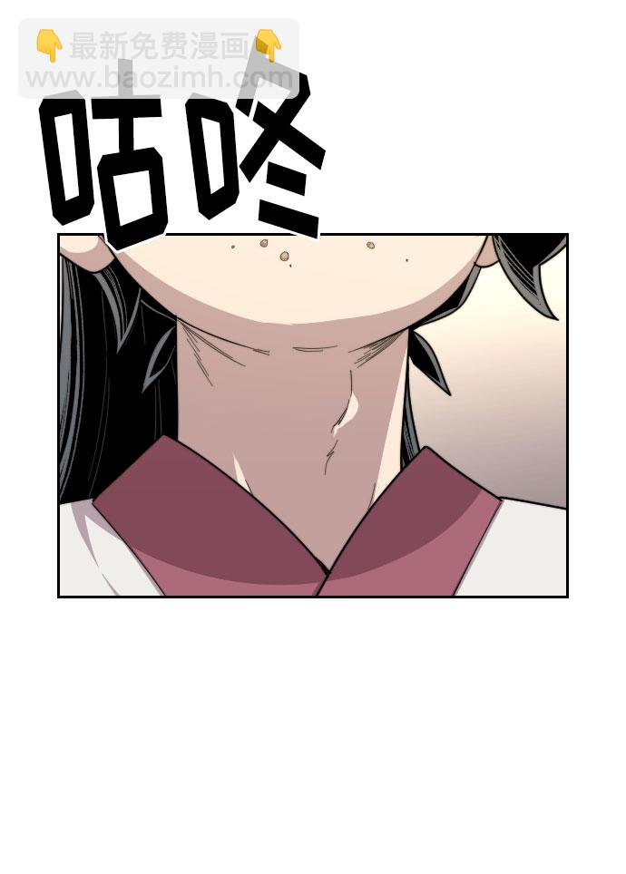 第23话117