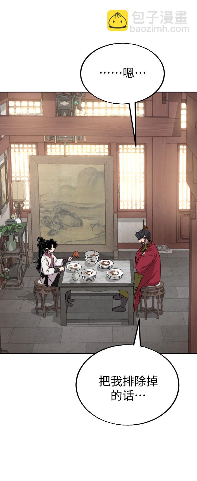 第23话127