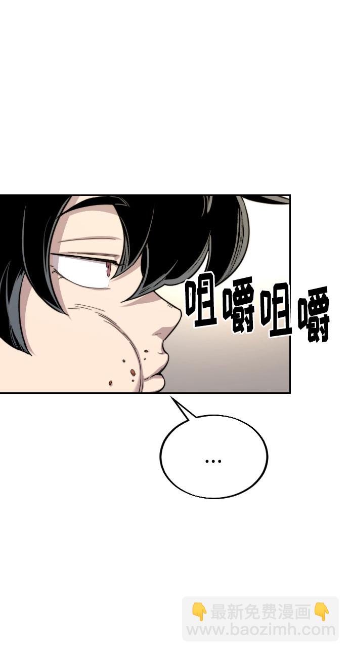 第23话133