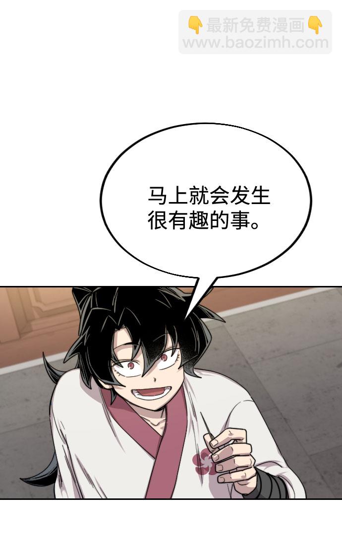第23话145