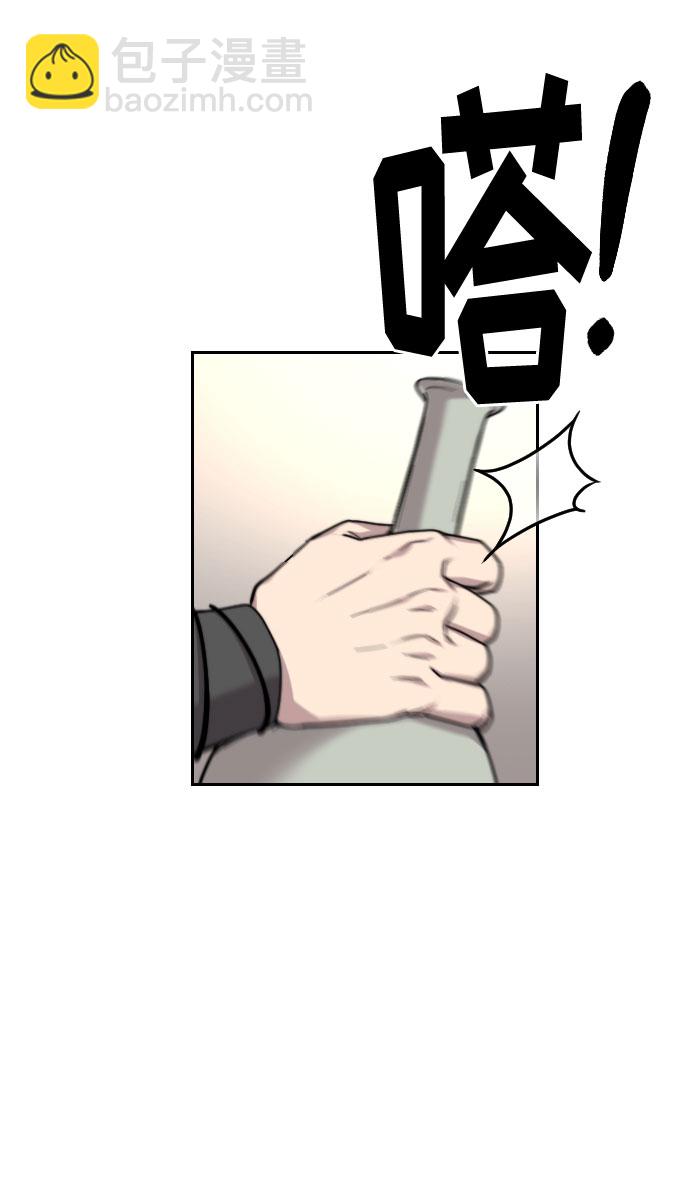 第23话147
