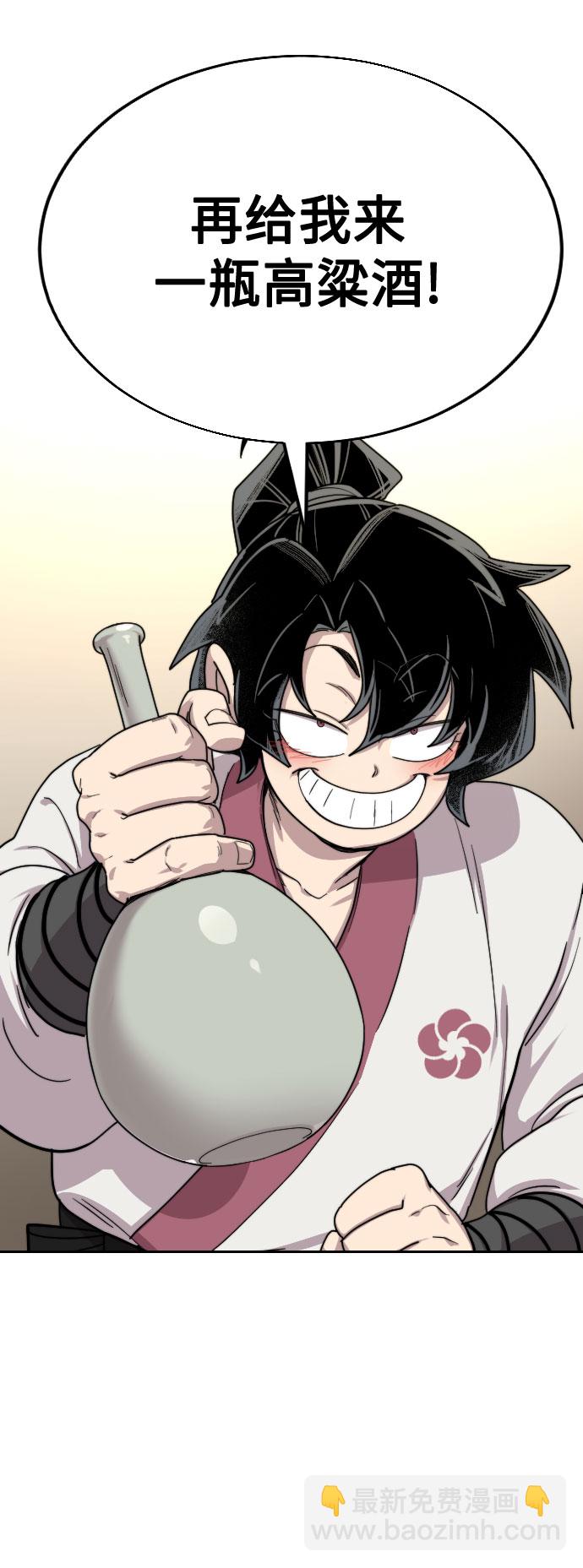 第23话148