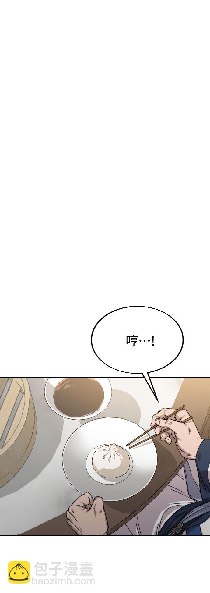 第23话149
