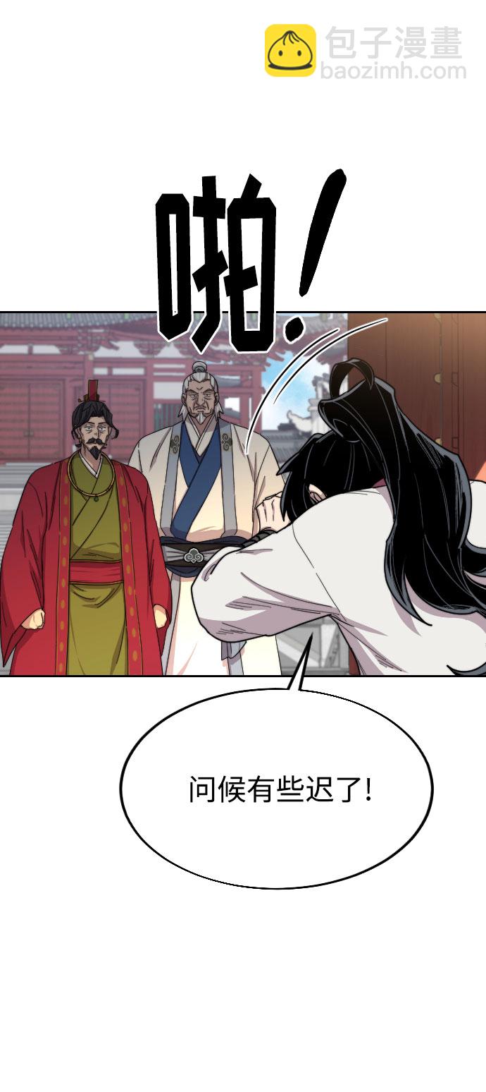 第23话15