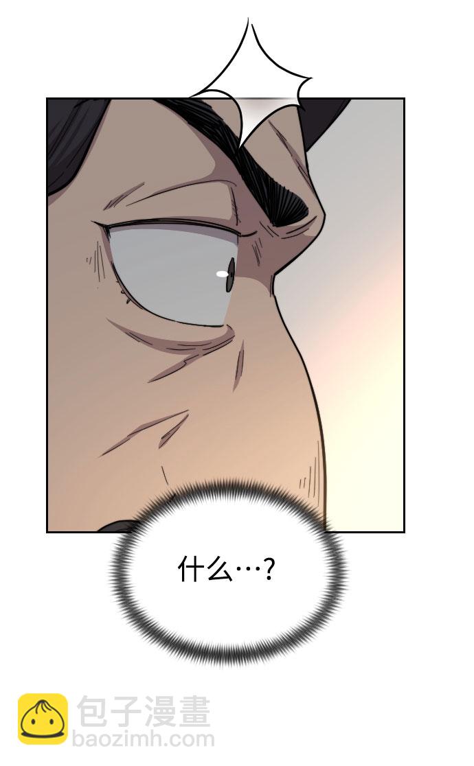 第23话18