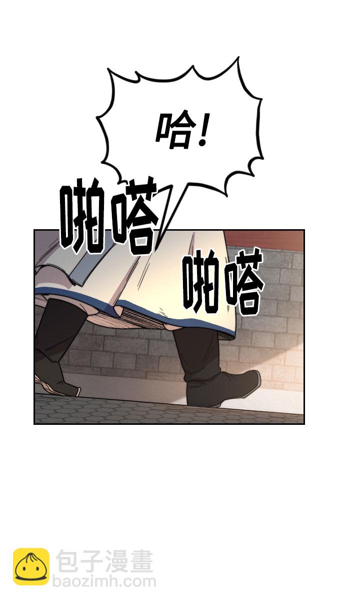第23话23