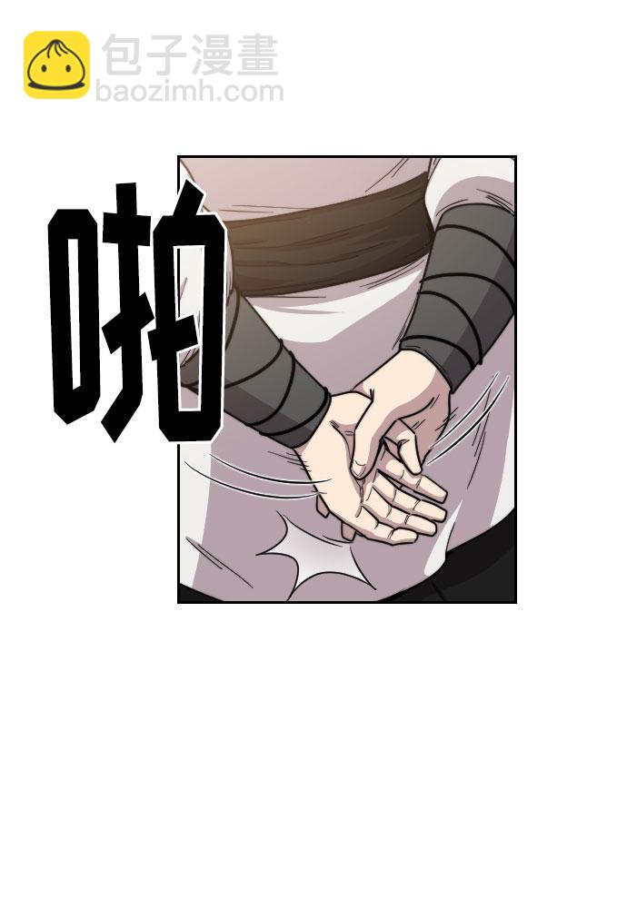 第23话27