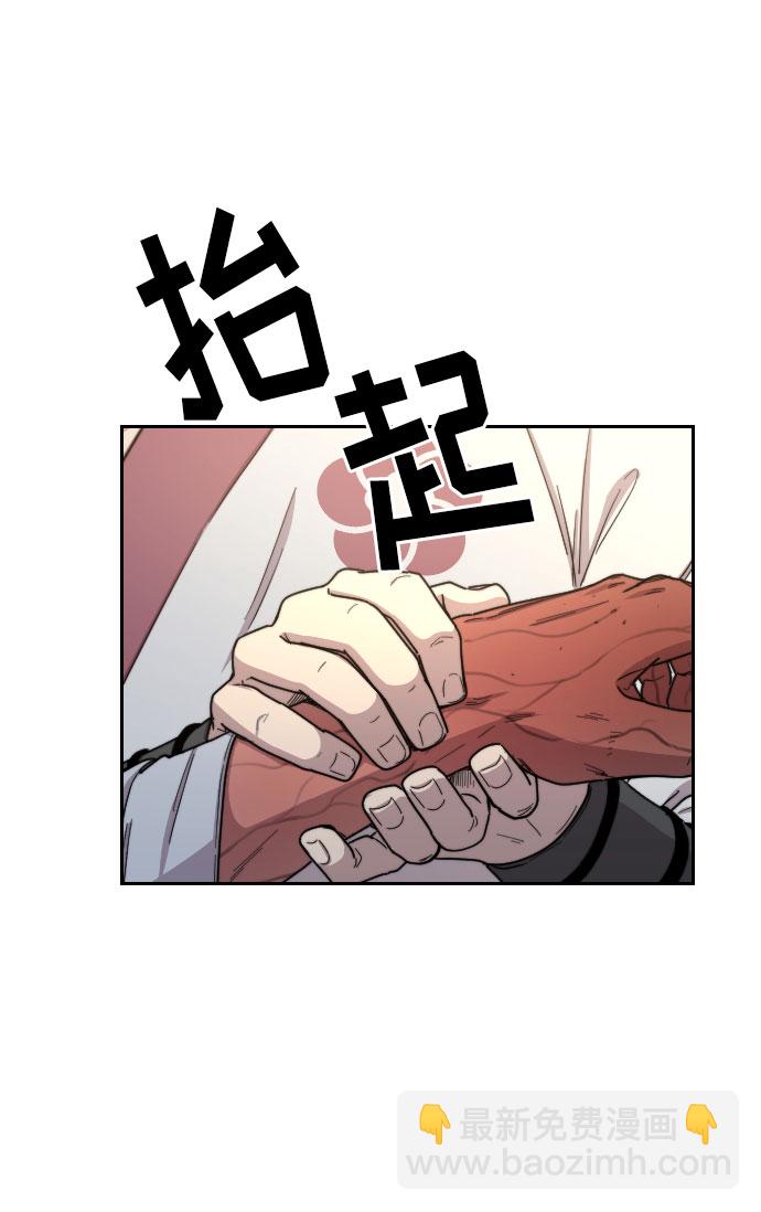第23话96
