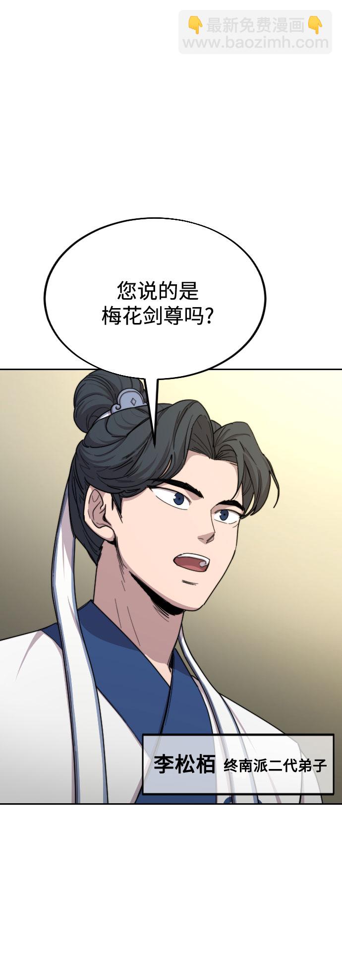 第24话1