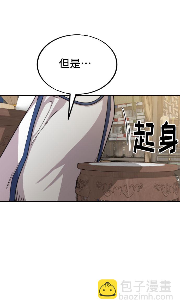 第24话25