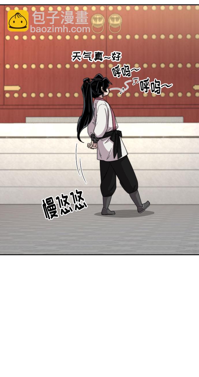 第24话55