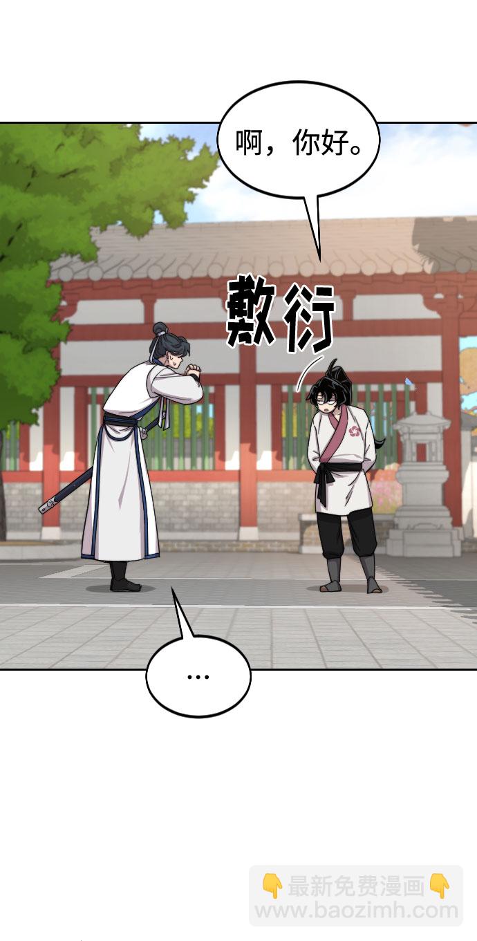 第24话60