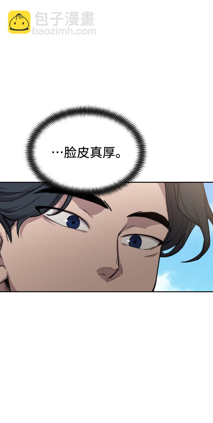 第24话63