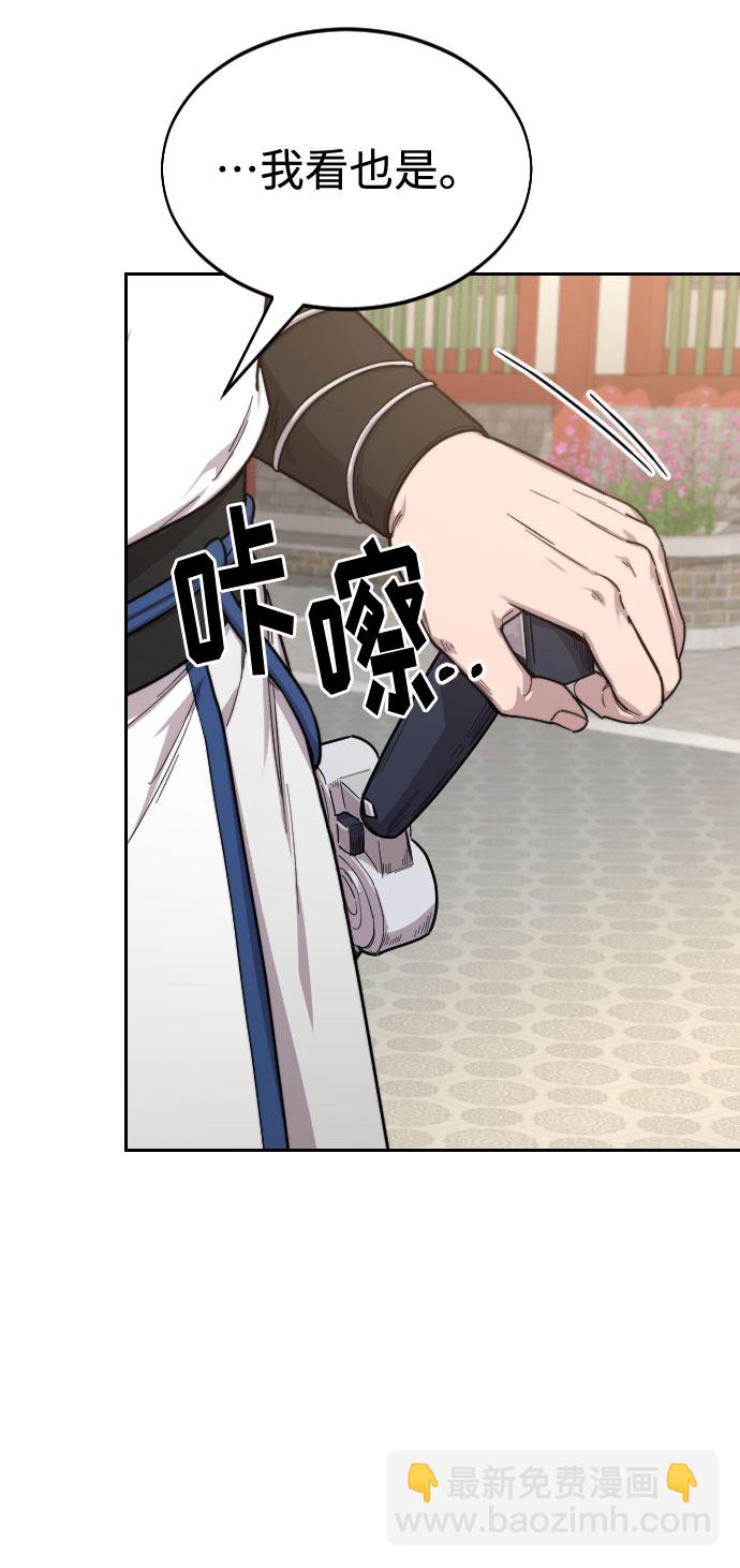 第24话70
