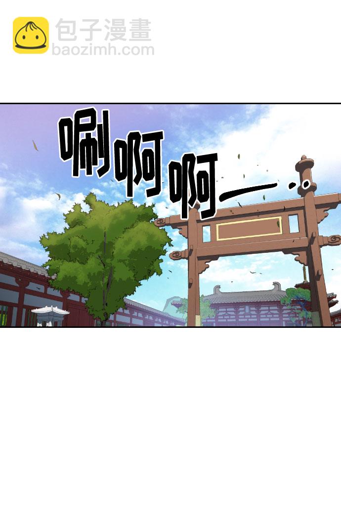 第24话72