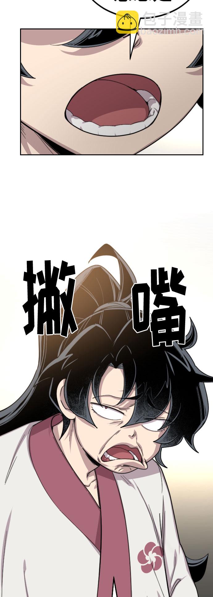 第24话78