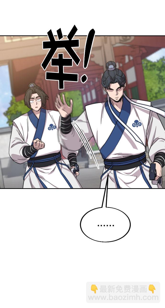 第24话96