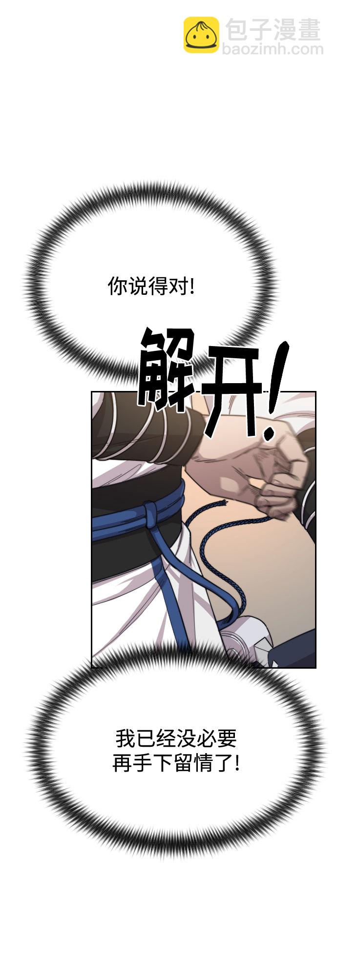 第25话1
