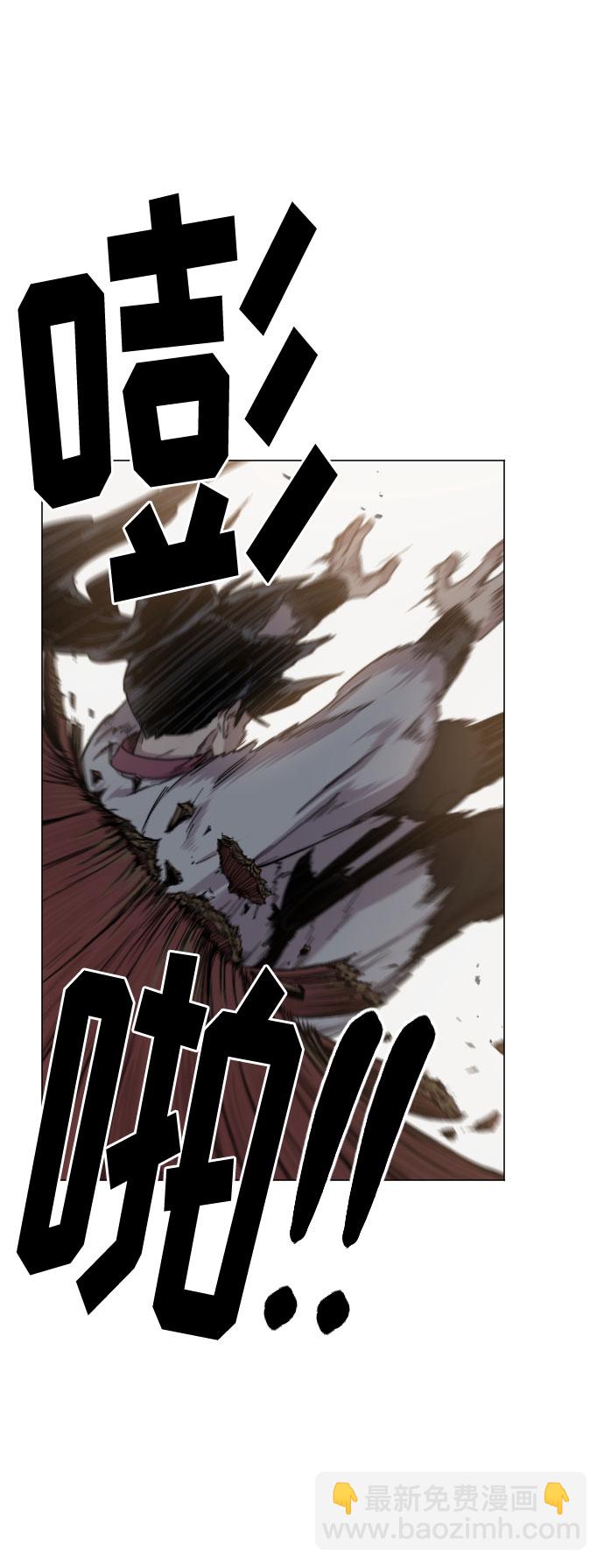 第25话104