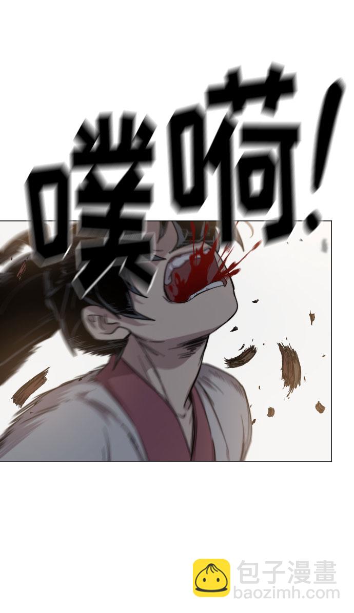 第25话105
