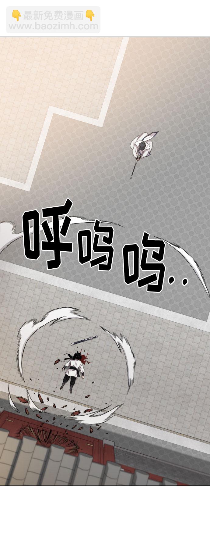 第25话108