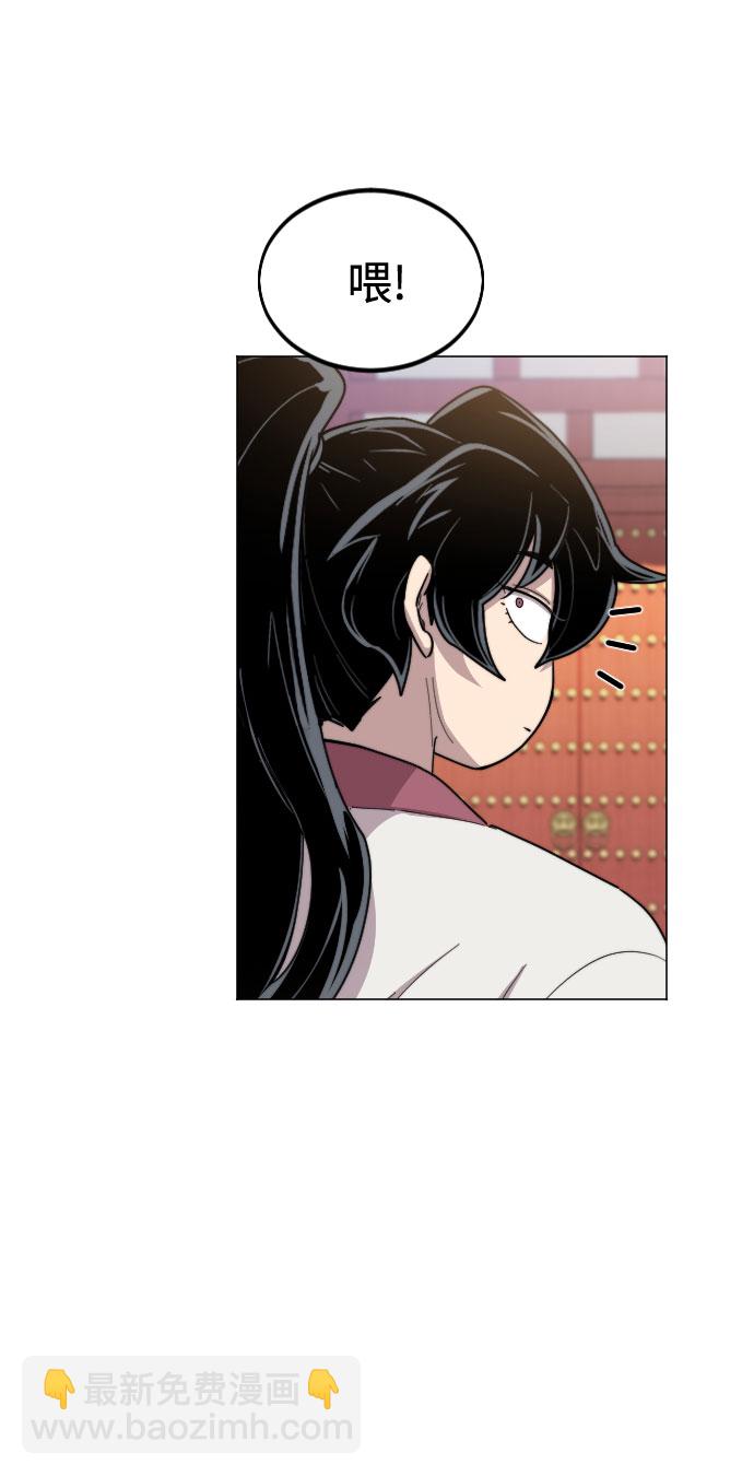 第25话15