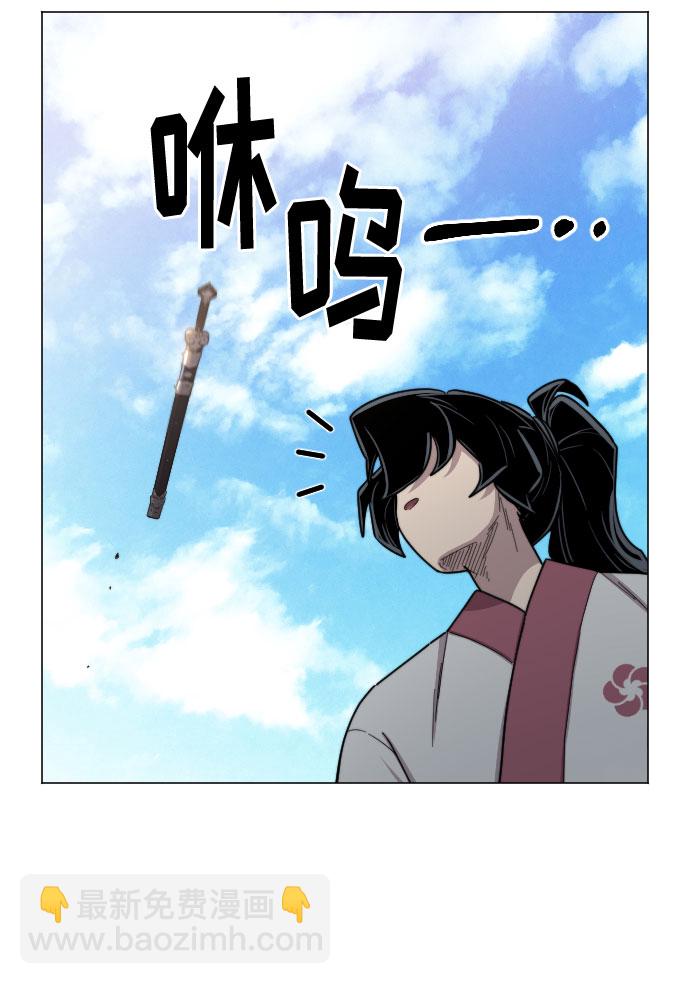 第25话16
