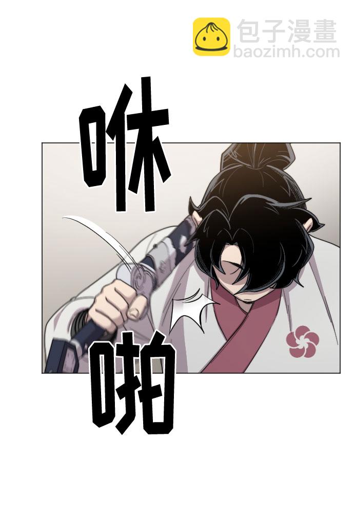 第25话18