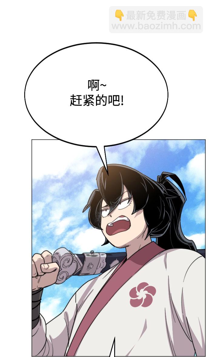 第25话25