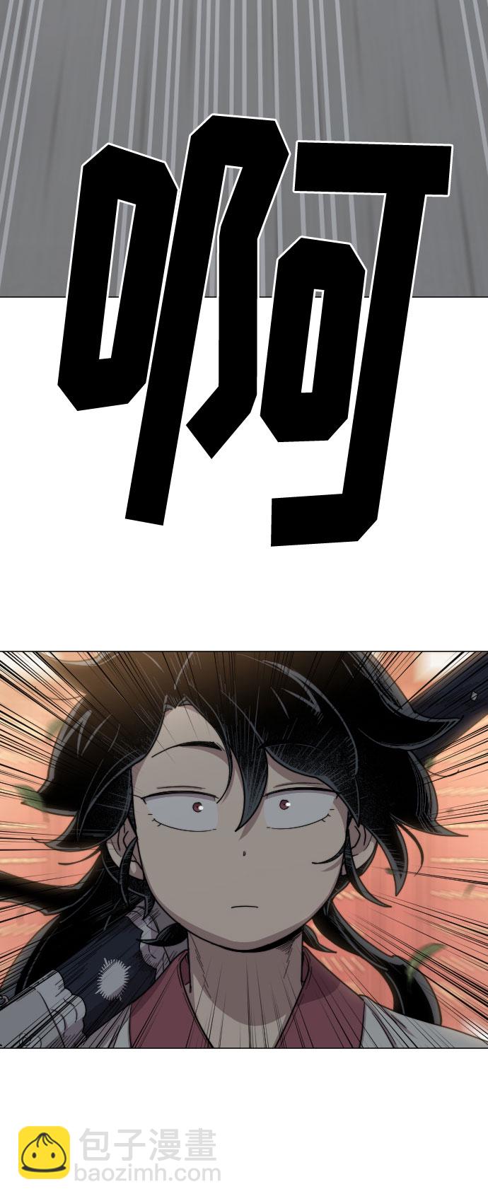 第25话31