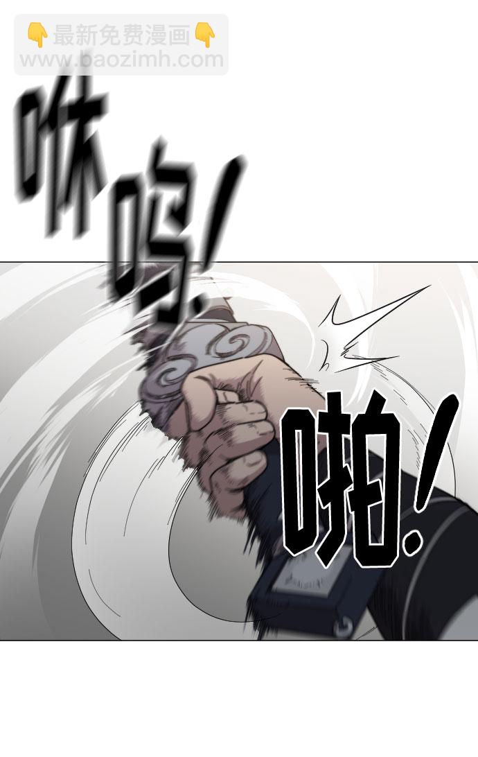 第25话32