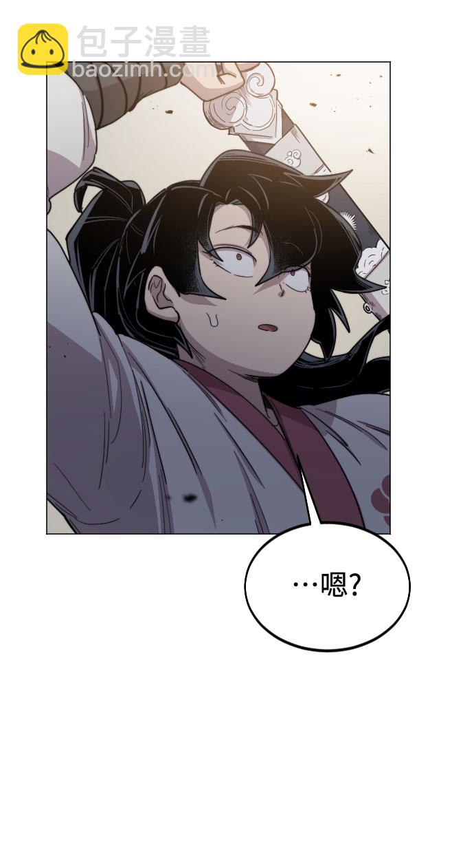 第25话35
