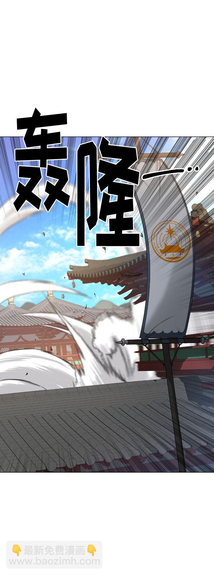第25话42