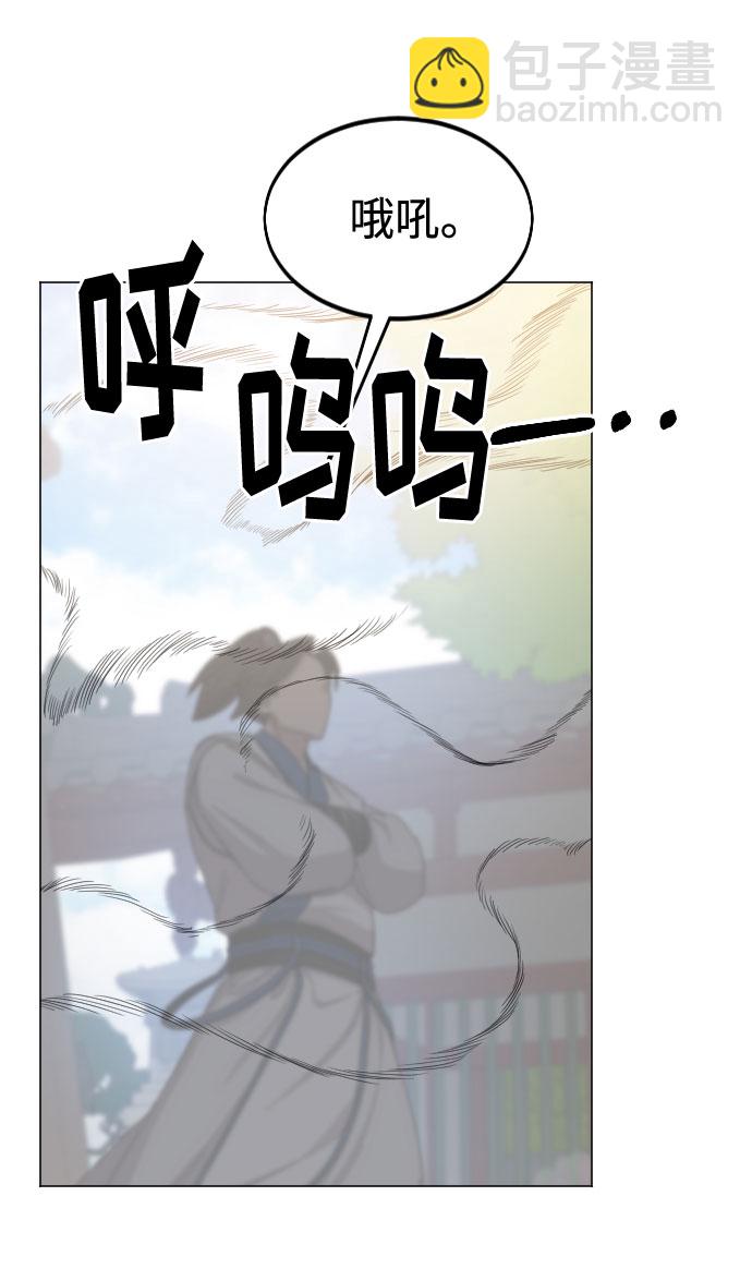 第25话43