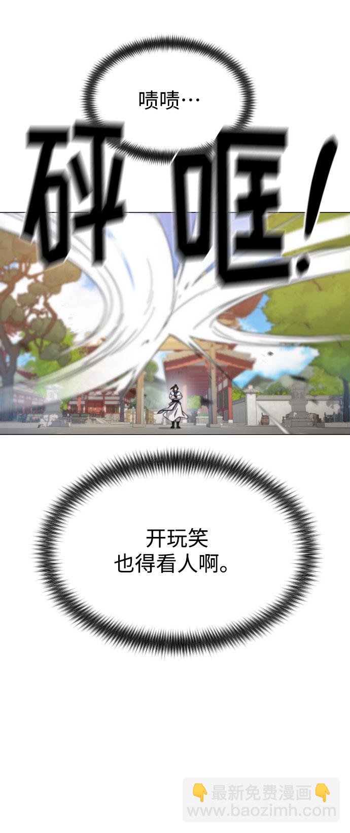 第25话47